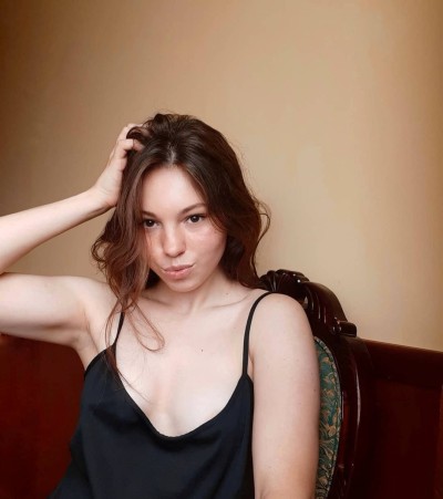 Марго, Г. Братск