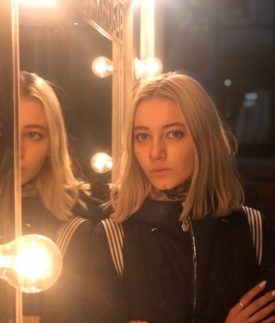 Оксана, Г. Братск