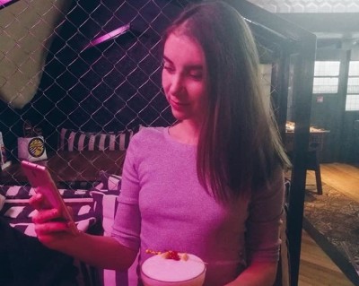 Яна, Г. Братск