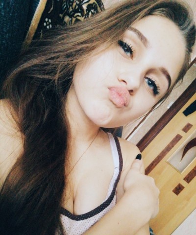 Татьяна, Г. Братск