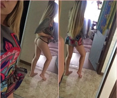 Лиза, Г. Братск