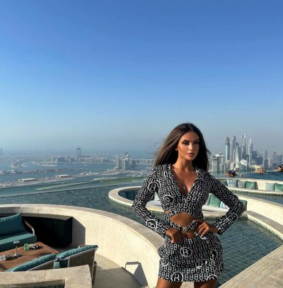 Дина, Г. Братск