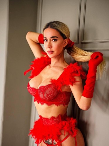 Ася, Г. Братск