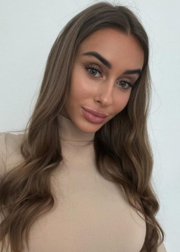 Анна, Г. Братск