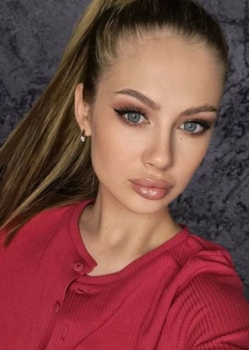 Эмма, Г. Братск