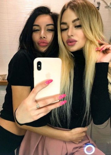 Лиза, Г. Братск