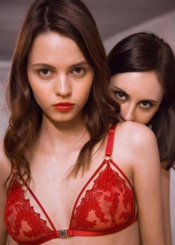 Оксана, Г. Братск