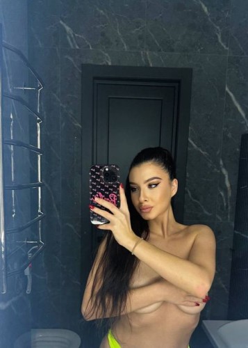 Ирина, Г. Братск