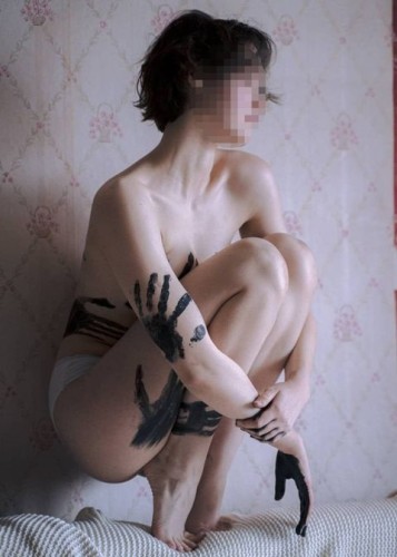 Марина, Г. Братск